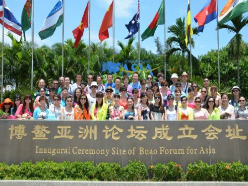  先進(jìn)員工參觀旅游活動(dòng)圓滿結(jié)束