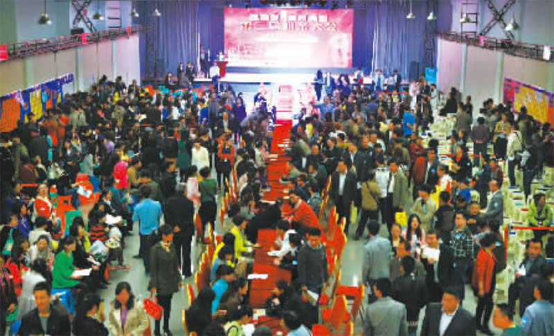  “巍雅斯•蘭州晨報第二屆相親大會”4月13日甜蜜舉辦