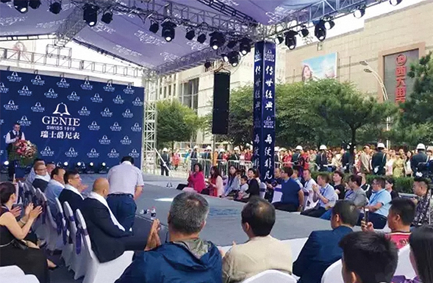  巍雅斯40周年慶典-西寧王府井爵尼新品發(fā)布會(huì)圓滿結(jié)束