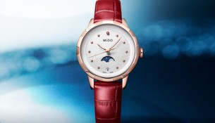 [瑞士美度表]星月輪轉(zhuǎn)，優(yōu)雅自現(xiàn)